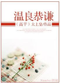 ������ǫ(�߸�)