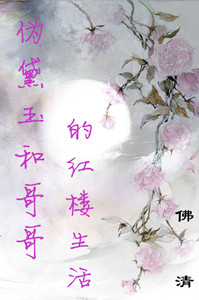 α����͸��ĺ�¥�������