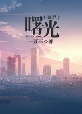 ���(ɥʬ)����