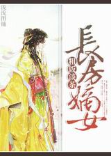 ������Ů