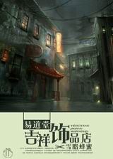 �׵��ü�����Ʒ�����