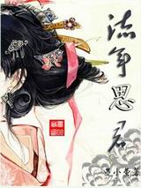 ����˼��