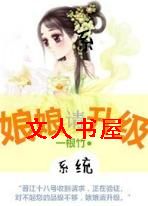 ����,������(ϵͳ)����