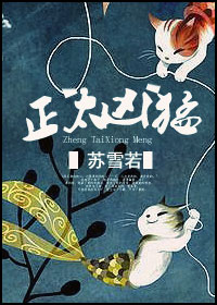 ��̫����