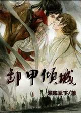 ж����Ƿ���