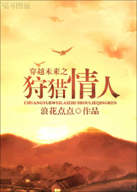 ��Խδ��֮�������˷���