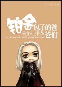 [hp]������ӵİְ���