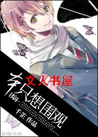 [��]��ֻ��Χ�۷���