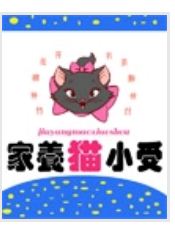 ����Сè��