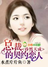 ��Ȼ���,�ܲõ���Լ����