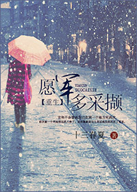 ����֮Ը�����ߢ