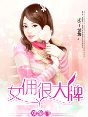 ˫����:ŮӶ�ܴ���