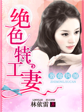 ��������:��ɫ�ع���