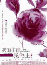 �ҵ�����������