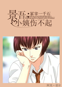 ����,С���˲���