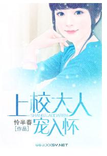 ��У���˳��뻳����