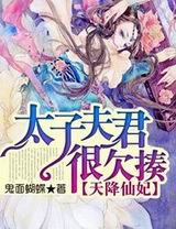 �콵����,̫�ӷ����Ƿ��