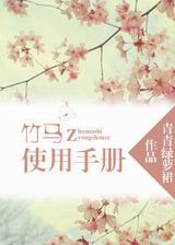 ����ʹ���ֲ����