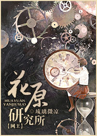 [����]��ԭ�о�������