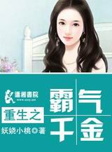 ����֮����ǧ��