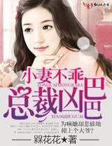 С�޲���,�ܲ��װͰͷ���