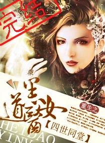 ����֮�ڵ�ҽŮ����