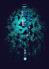 ����δ������