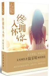 ��ӵ���뻳