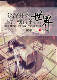 ��������е��������