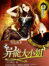 ��ɫ�ڶ�--���ܴ�С�����