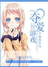 [�촩]�ᰮ��Ϸ