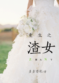 ����֮��Ů