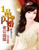 һƷ����,�Ϲ�����