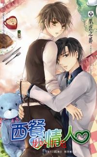 ����С����