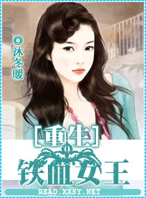 ����һ��ѪŮ��