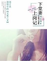 �������ϸڼǷ���