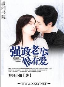 ǿ���Ϲ����а�