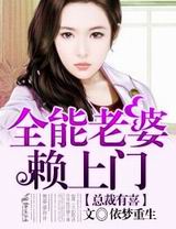 �ܲ���ϲ��,ȫ�����������ŷ���