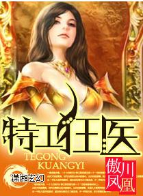 �ع���ҽ����