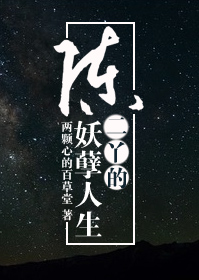 �¶�Ѿ����������