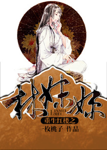 ������¥֮�����÷���