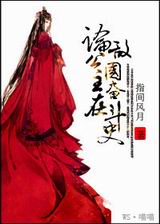 �۹����ڵй��ܶ�ʷ����