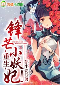 ����,��âС������