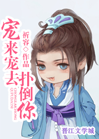 ������ȥ�˵������