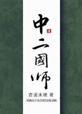 �ж���ʦ����