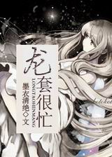 [�촩]���׺�æ