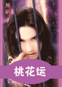 �һ���(�����)����