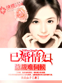 �ܲ����ź�:�ѻ��鸾����