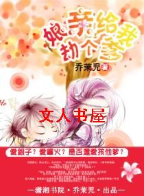 ����,���ҽٸ���