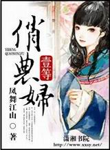 һ����ũ��